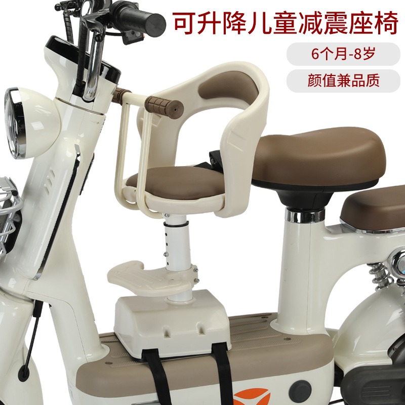 調整可能なフロントマウントチャイルドシート ヤディ電動スクー - Kids Ride On Suitcase Scooter のレビューと価格