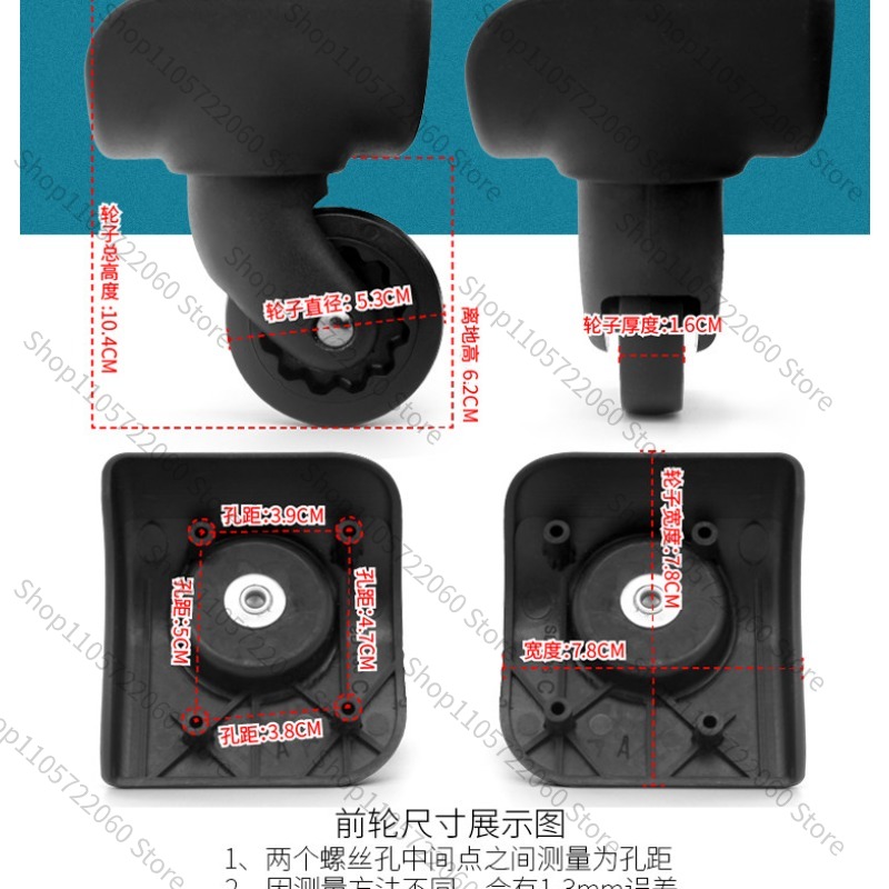 BW042用 #   ディプロマットスーツケース用交換用荷物 - Silent Replacement Luggage Wheels のレビューと価格