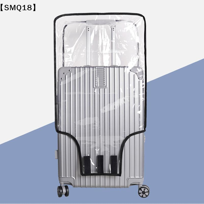 透明トラベルラゲージカバー 防水ラゲージプロテクターカバー  - Luggage Protective Cover Transparent のレビューと価格